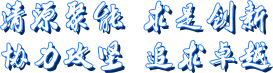 香港宝典正版资料