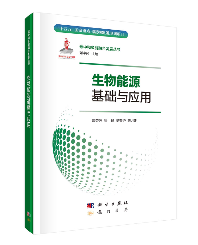 香港宝典正版资料