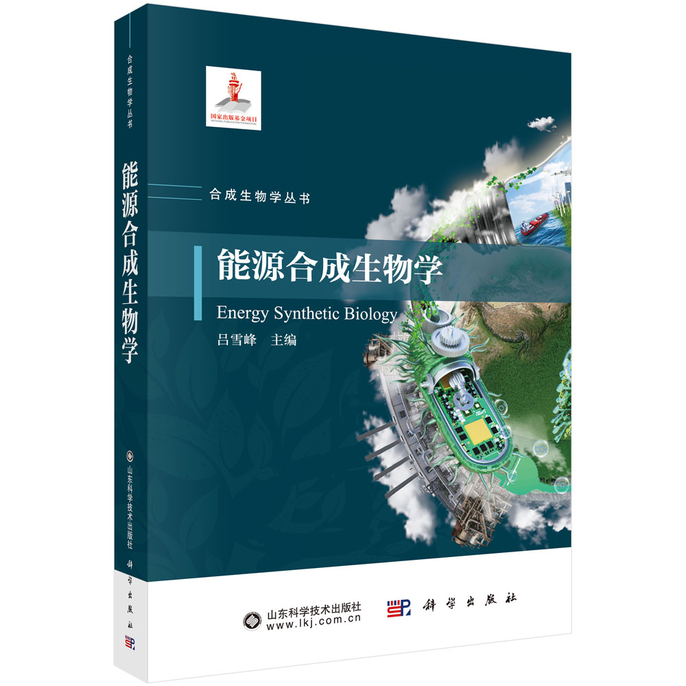 香港宝典正版资料