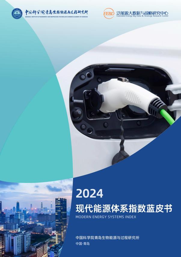 香港宝典正版资料