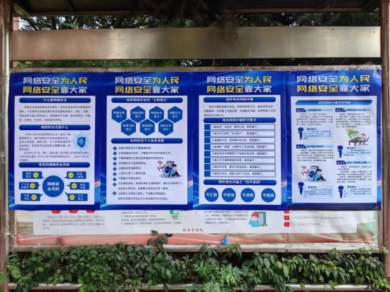 香港宝典正版资料