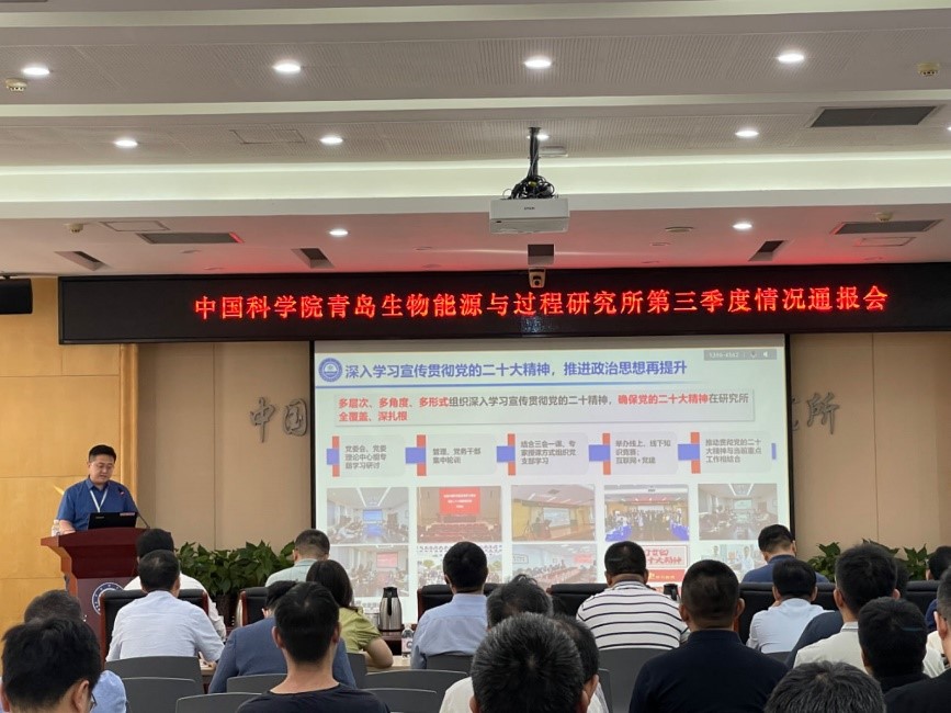 香港宝典正版资料
