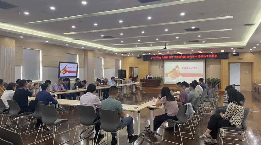 香港宝典正版资料