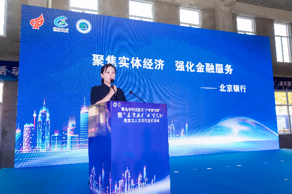 香港宝典正版资料
