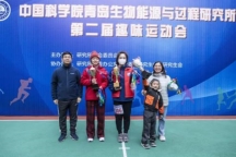 香港宝典正版资料