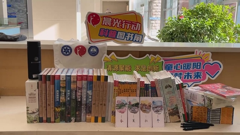 香港宝典正版资料