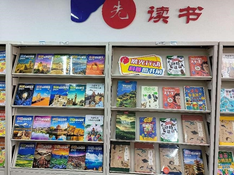 香港宝典正版资料