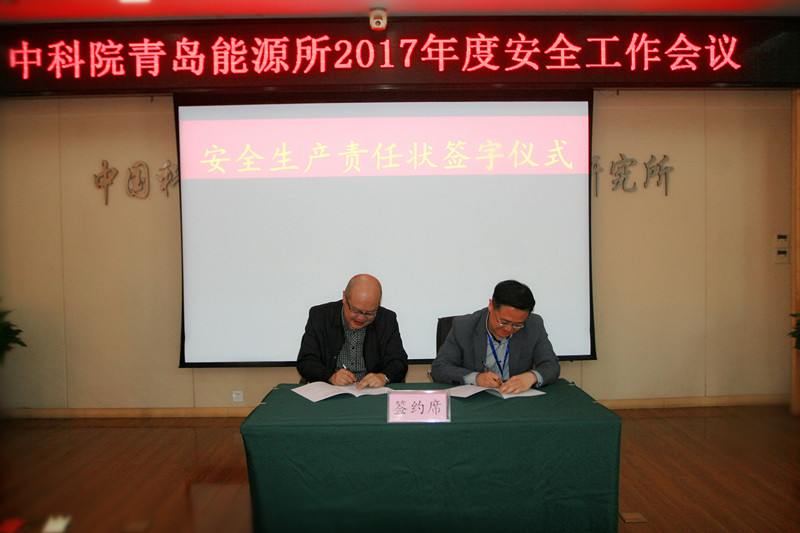 香港宝典正版资料