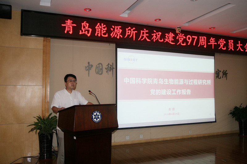 香港宝典正版资料