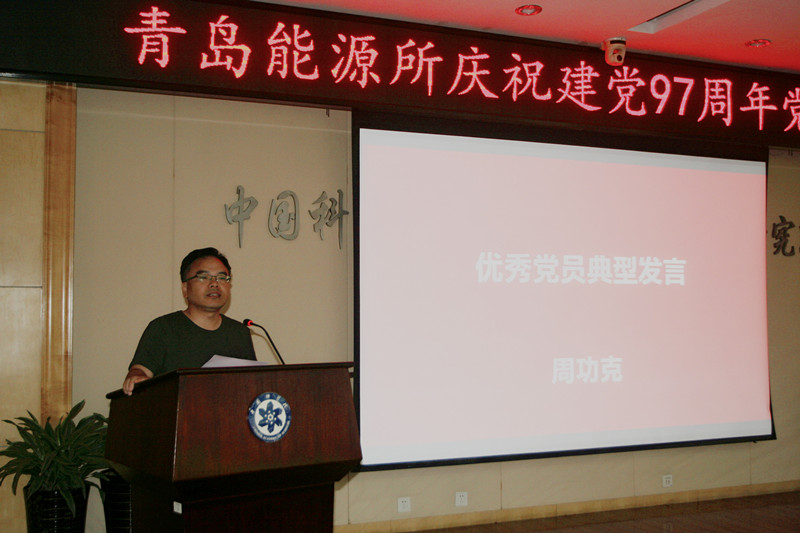 香港宝典正版资料