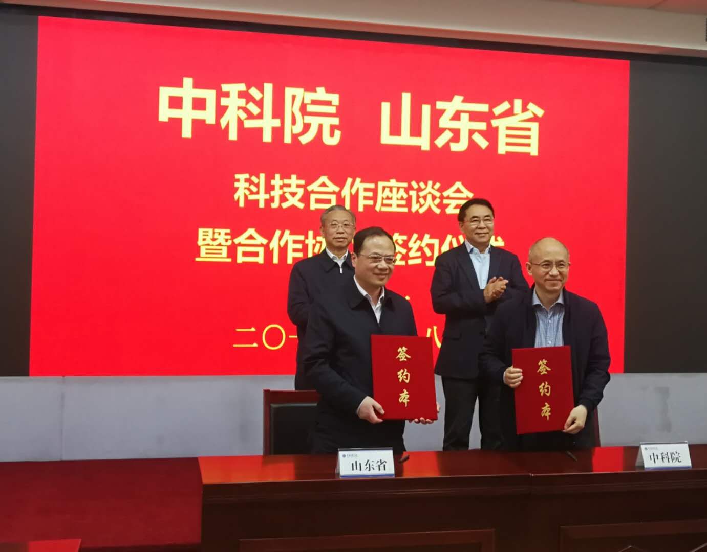 香港宝典正版资料