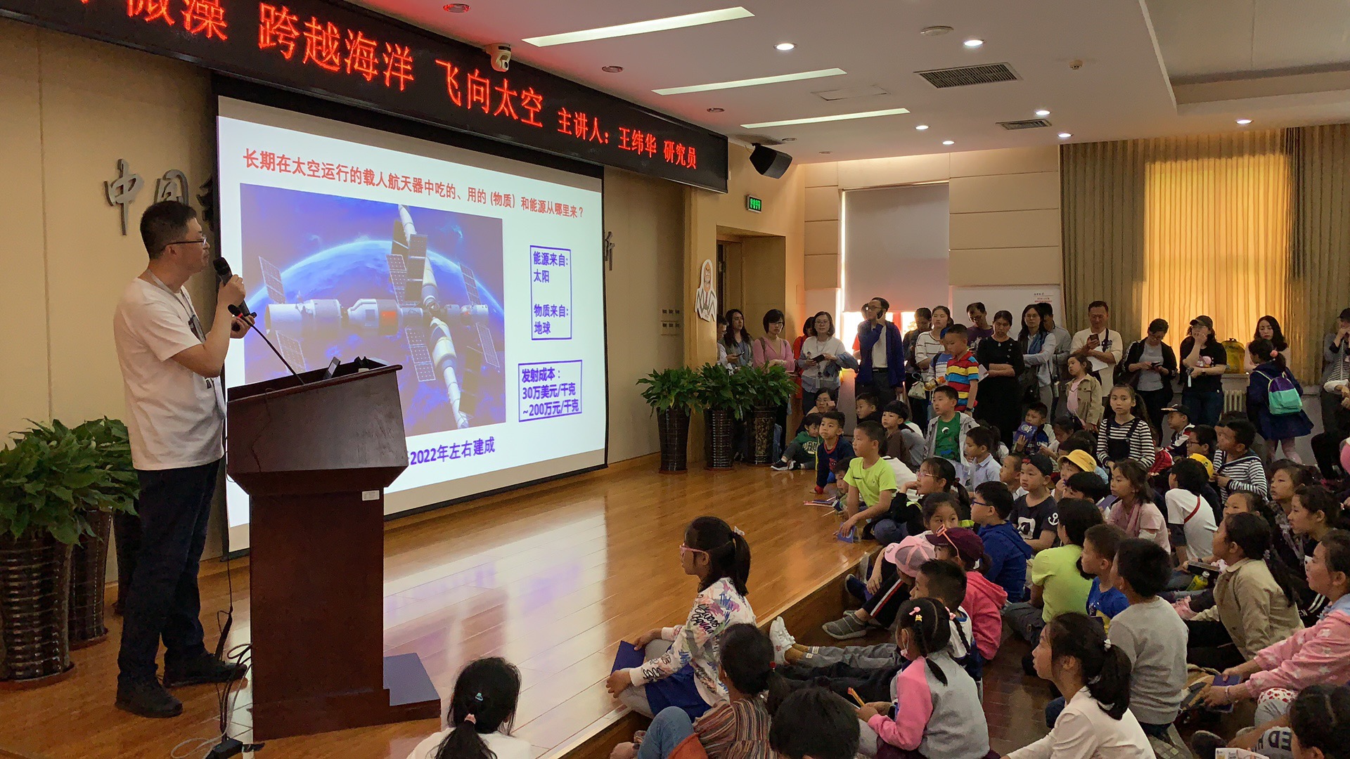 香港宝典正版资料