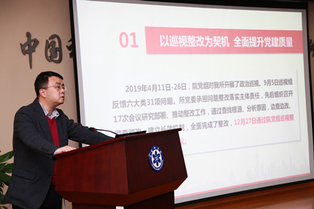 香港宝典正版资料