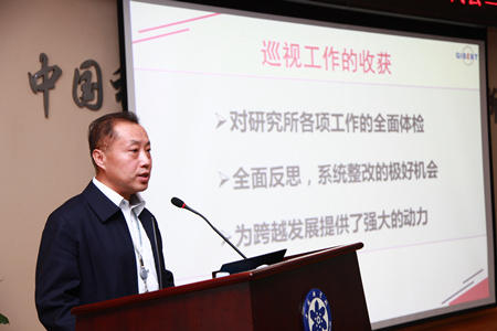 香港宝典正版资料