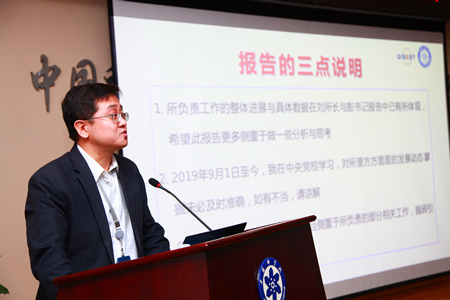 香港宝典正版资料