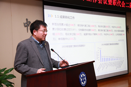 香港宝典正版资料