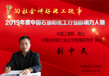 香港宝典正版资料