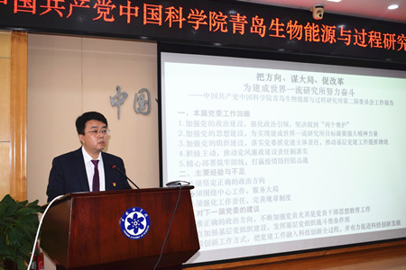 香港宝典正版资料