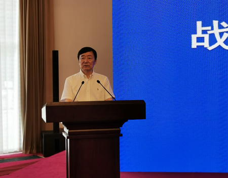 香港宝典正版资料