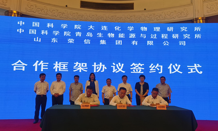 香港宝典正版资料
