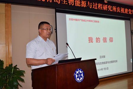 香港宝典正版资料