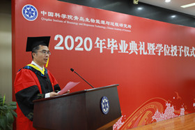 香港宝典正版资料