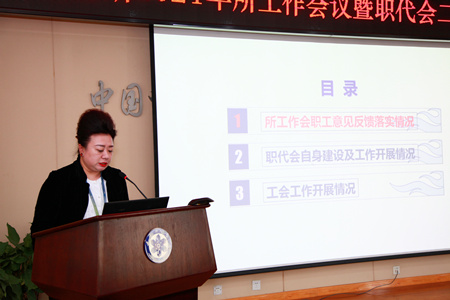 香港宝典正版资料