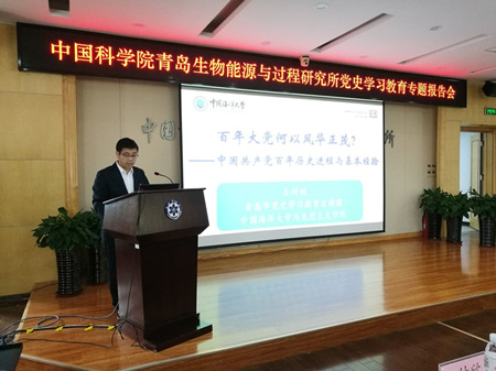 香港宝典正版资料