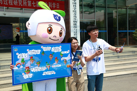 香港宝典正版资料