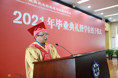 香港宝典正版资料