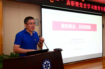 香港宝典正版资料