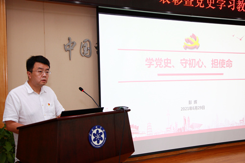 香港宝典正版资料