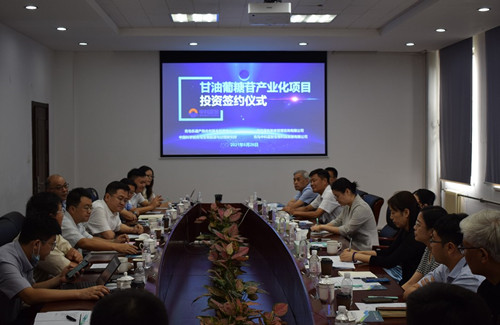 香港宝典正版资料