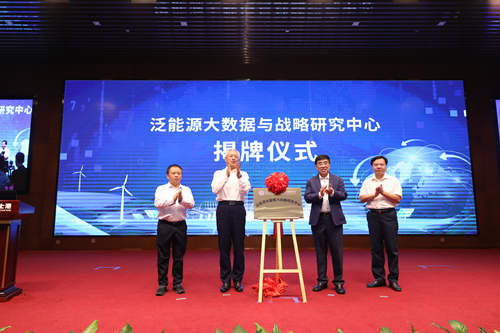 香港宝典正版资料