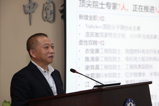 香港宝典正版资料