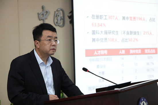 香港宝典正版资料
