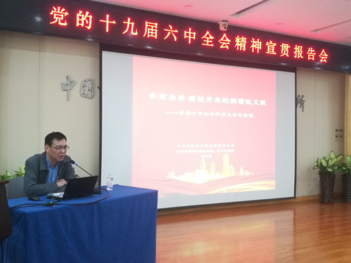 香港宝典正版资料