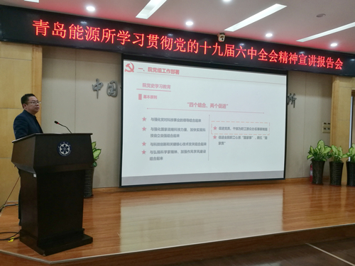 香港宝典正版资料