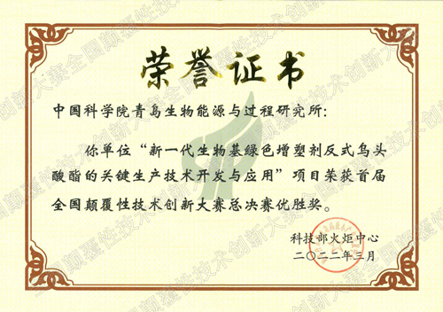 香港宝典正版资料