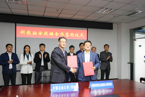 香港宝典正版资料