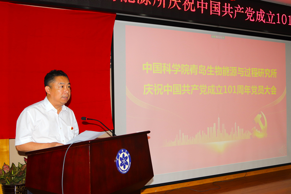 香港宝典正版资料