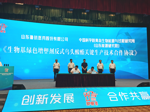 香港宝典正版资料