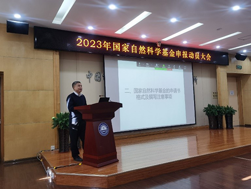 香港宝典正版资料