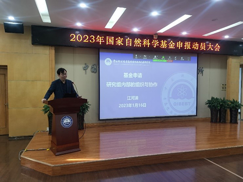 香港宝典正版资料