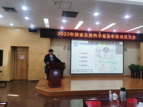 香港宝典正版资料