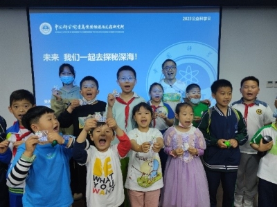 香港宝典正版资料