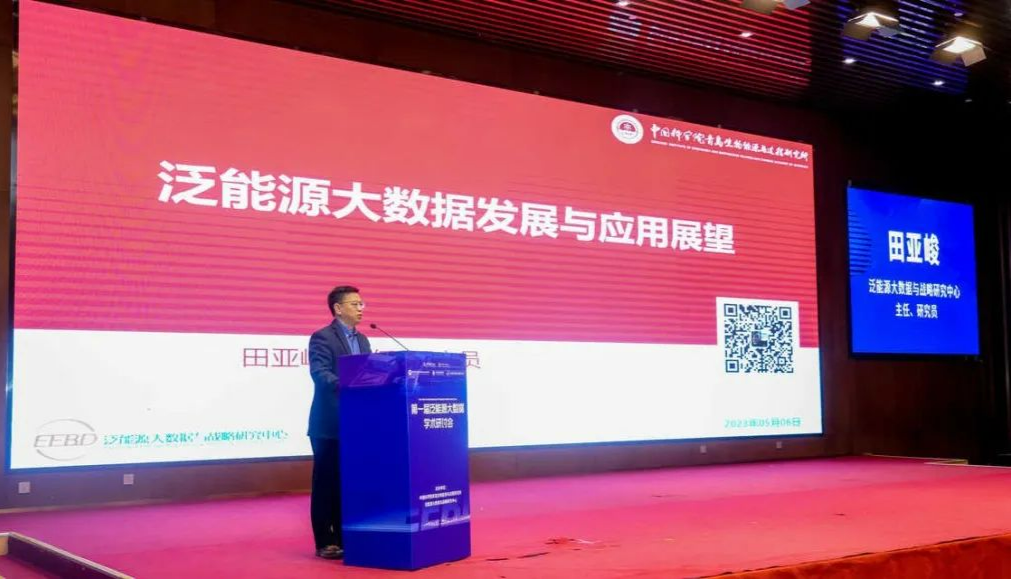 香港宝典正版资料