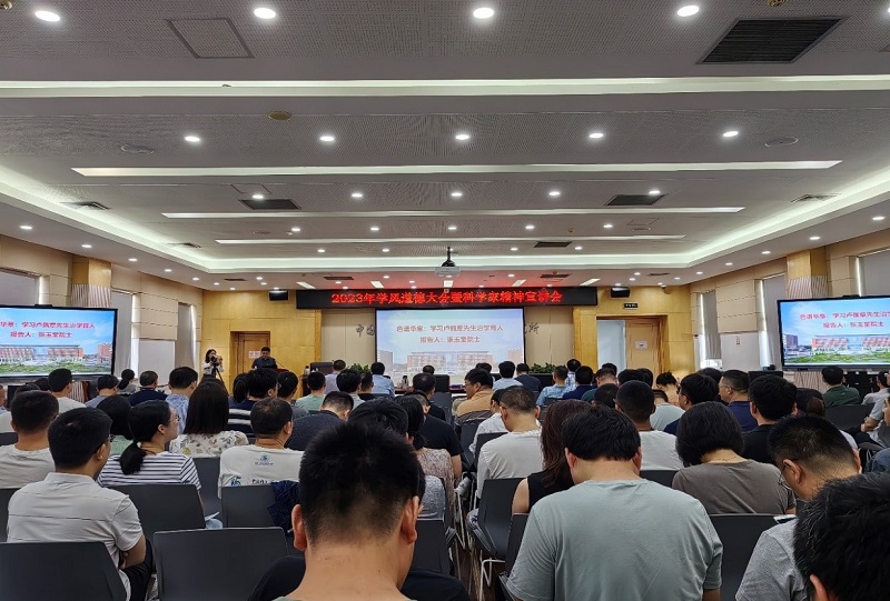 香港宝典正版资料