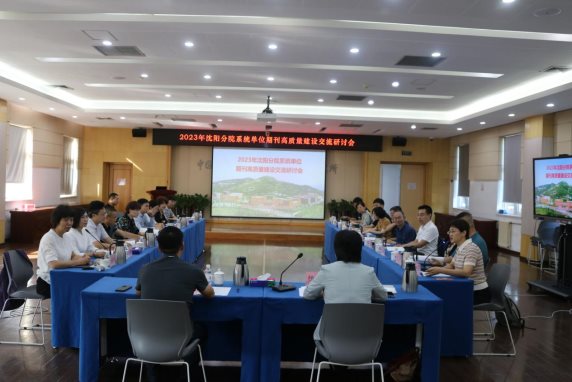 香港宝典正版资料