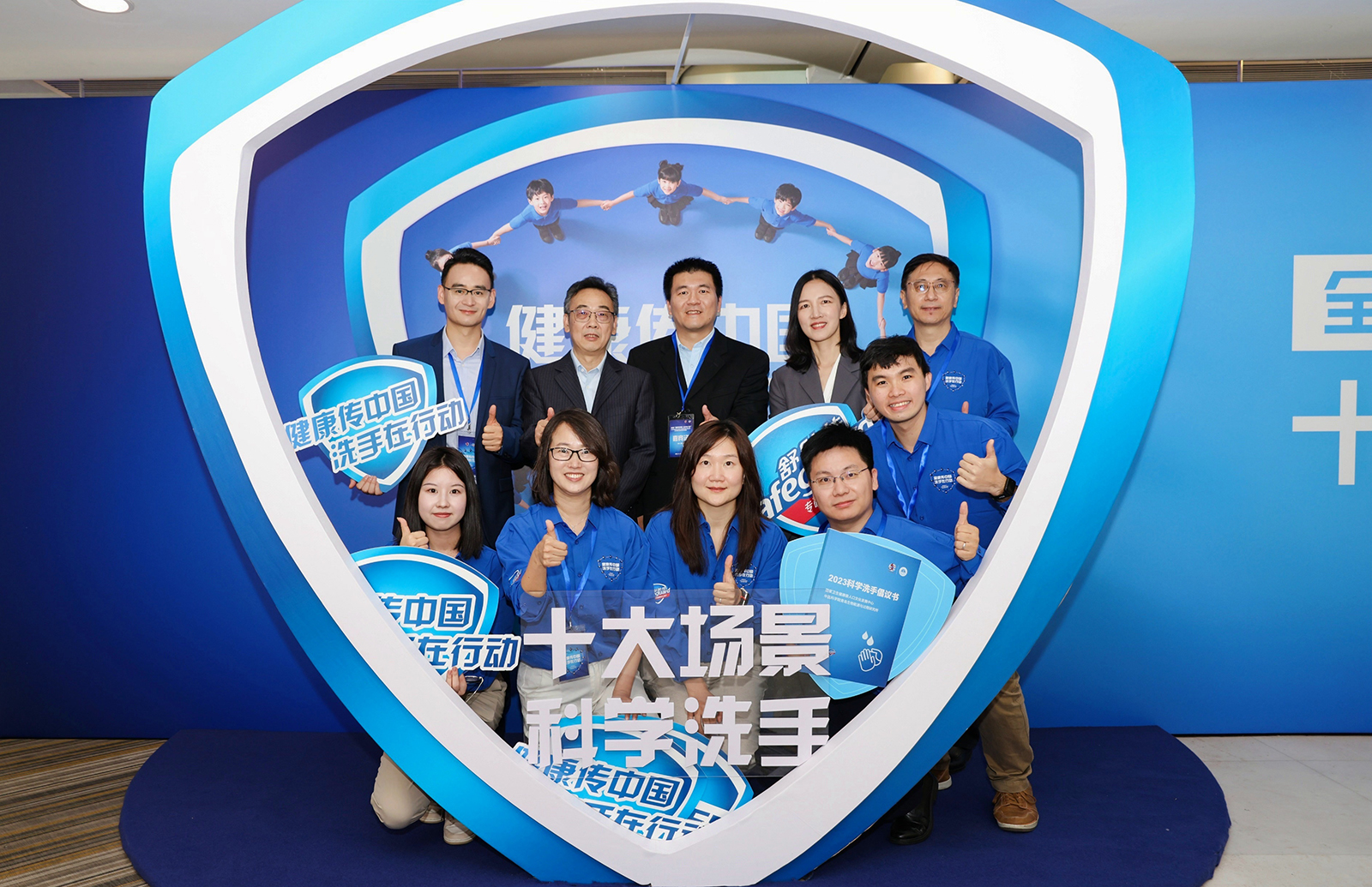 香港宝典正版资料